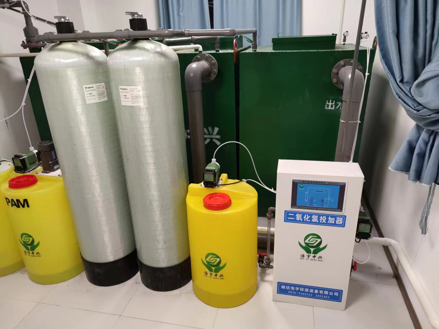 血液透析中心污水處理設(shè)備