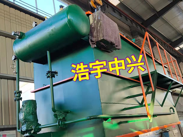 黃山氣浮一體機