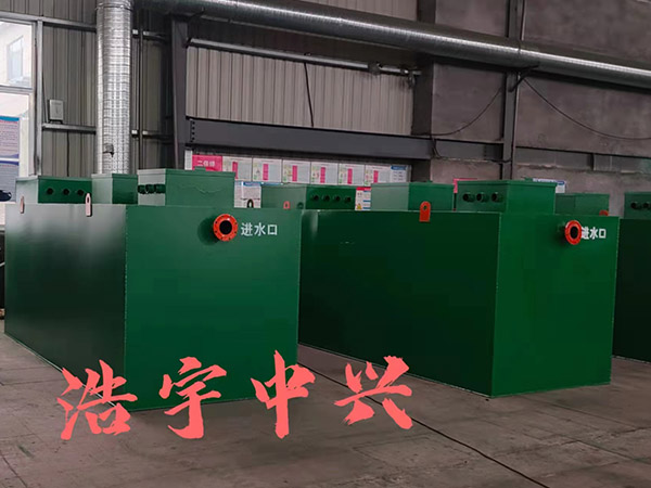檢驗(yàn)化驗(yàn)污水處理器