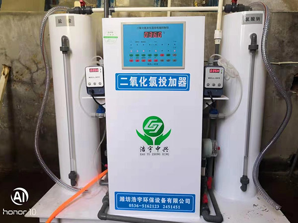 長(zhǎng)春二氧化氯發(fā)生器