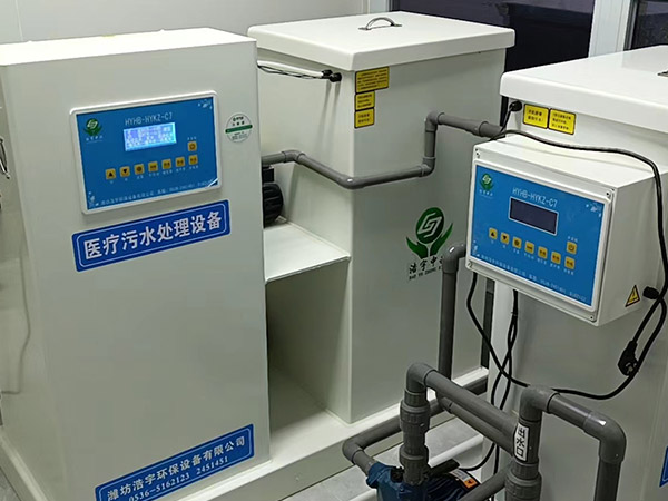 天津廢水處理裝置