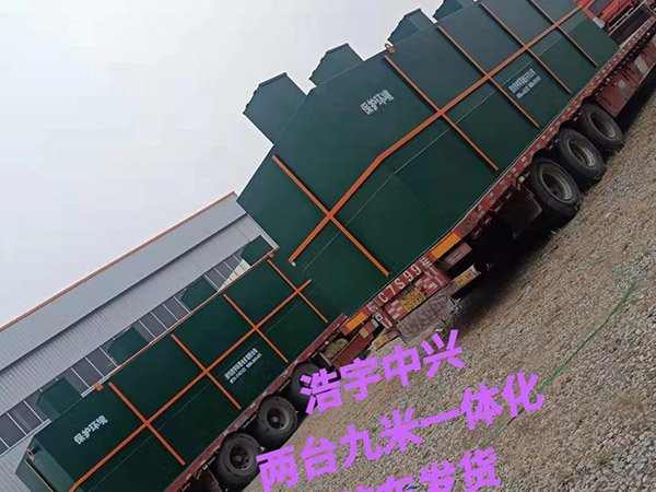 保定醫(yī)院洗滌污水處理設(shè)備