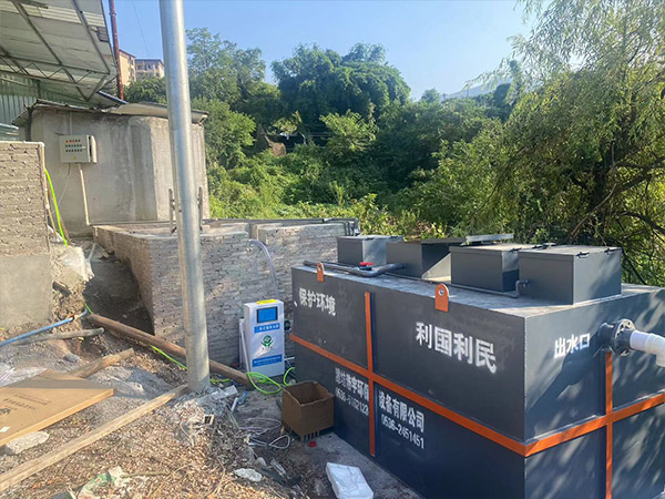 哈爾濱風力發(fā)電站生活污水處理設備