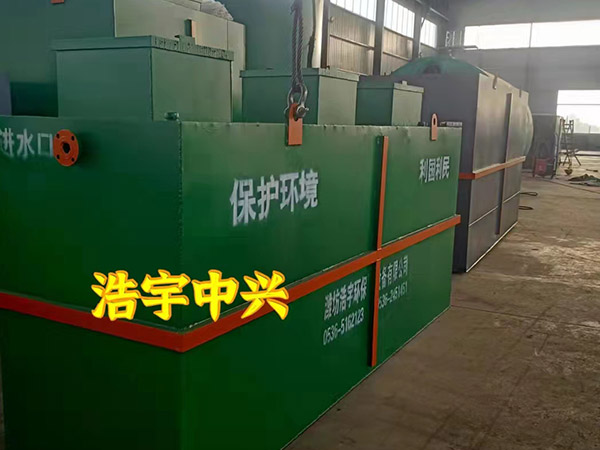 張家口醫(yī)療廢水處理裝置