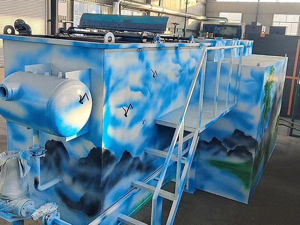 一體化氣浮機(jī)