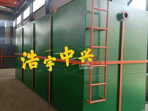 鄉(xiāng)鎮(zhèn)醫(yī)院污水處理設備