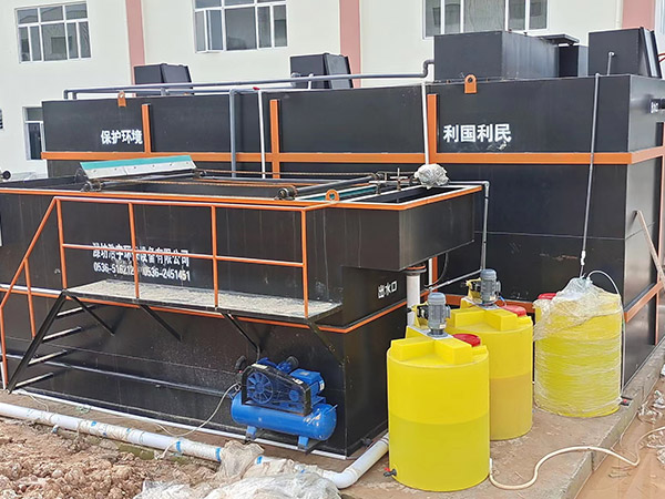 蕪湖廠區(qū)生活污水處理設(shè)備