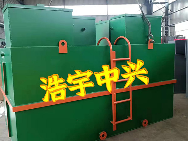 濟(jì)南酒店洗滌污水處理設(shè)備