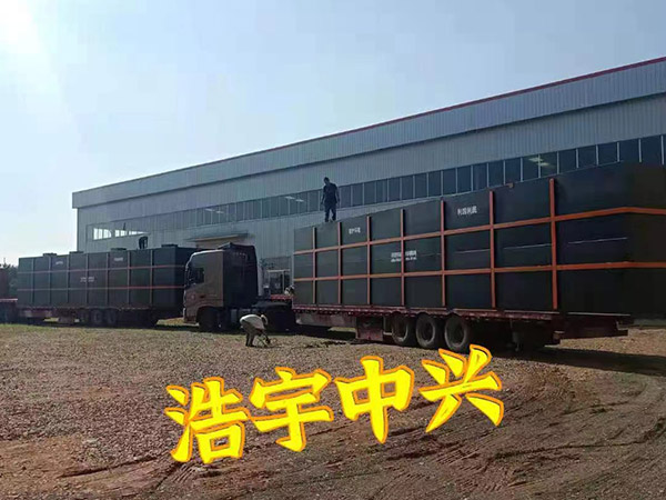 大慶食品加工廢水處理設(shè)備